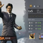 City of Wars龍が如くの効率の良いレベル上げ方法や強化・育成要素について紹介・解説！