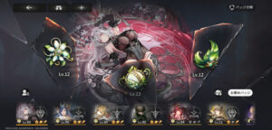 星落：深淵のエルピスの効率的なレベル上げ方法とは？キャラの強化育成についても解説