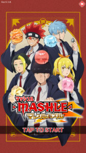 マッシュルマッスルパズル(マシュパズ)のリセマラは必要?リセマラの必要性や最強キャラについて紹介・解説!