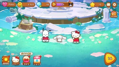 ハローキティフレンズマッチ　序盤の進め方について