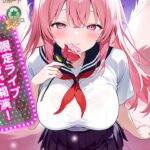 神々のふんわり育成日誌！のリセマラは不要！序盤攻略や最強キャラをランキングで紹介