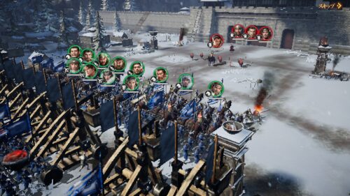 三国志 戦乱　リセマラについて