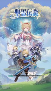 聖霊伝説のリセマラは必要?ギフトコードの入力方法や最強キャラについて紹介・解説!