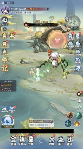 精霊伝説　効率の良いレベルの上げ方