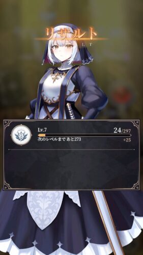 神託のメソロギア　最強カードについて