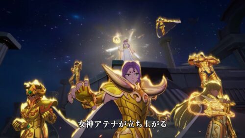 聖闘士星矢ギャラクシーソルジャー　リセマラについて