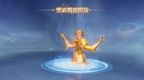 聖闘士星矢ギャラクシーソルジャー　強化・育成要素は豊富にある